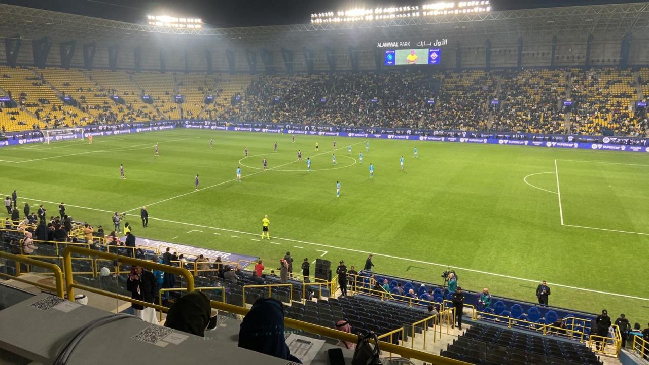 Supercoppa italiana in Arabia Saudita