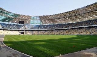 Lo stadio della Dinamo Kiev
