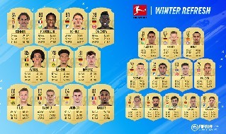 Fifa 19 Winter Refresh