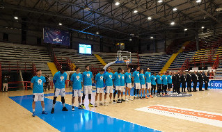 Basket Gevi Napoli